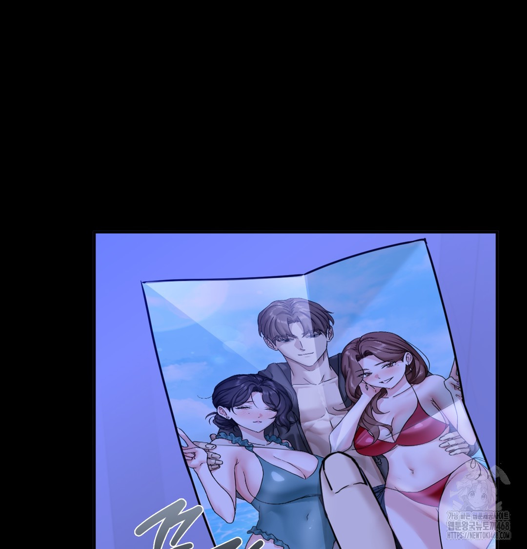 I Can’t Stand It, Sister-in-Law Raw - Chapter 1 Page 16