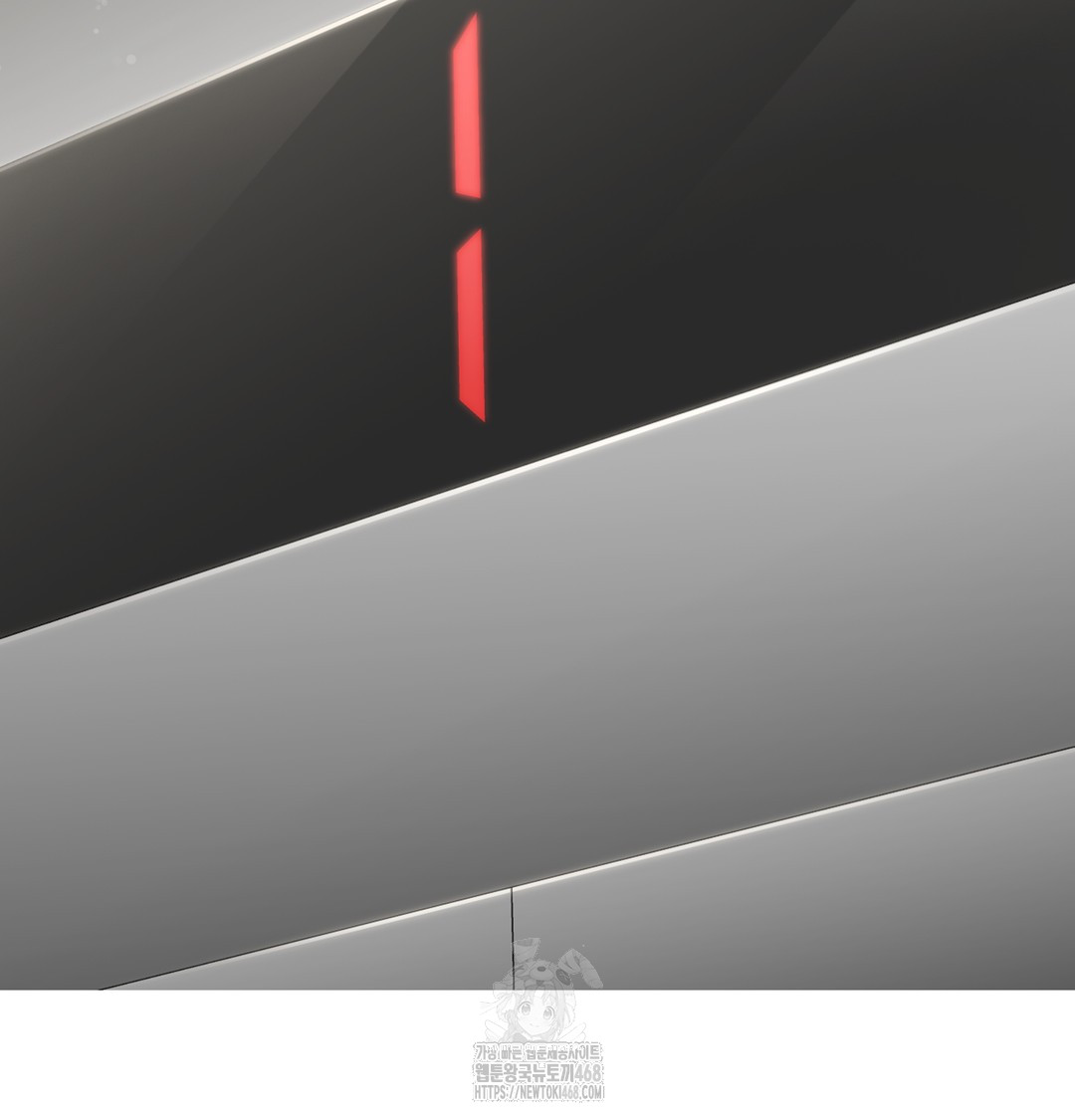 I Can’t Stand It, Sister-in-Law Raw - Chapter 1 Page 164