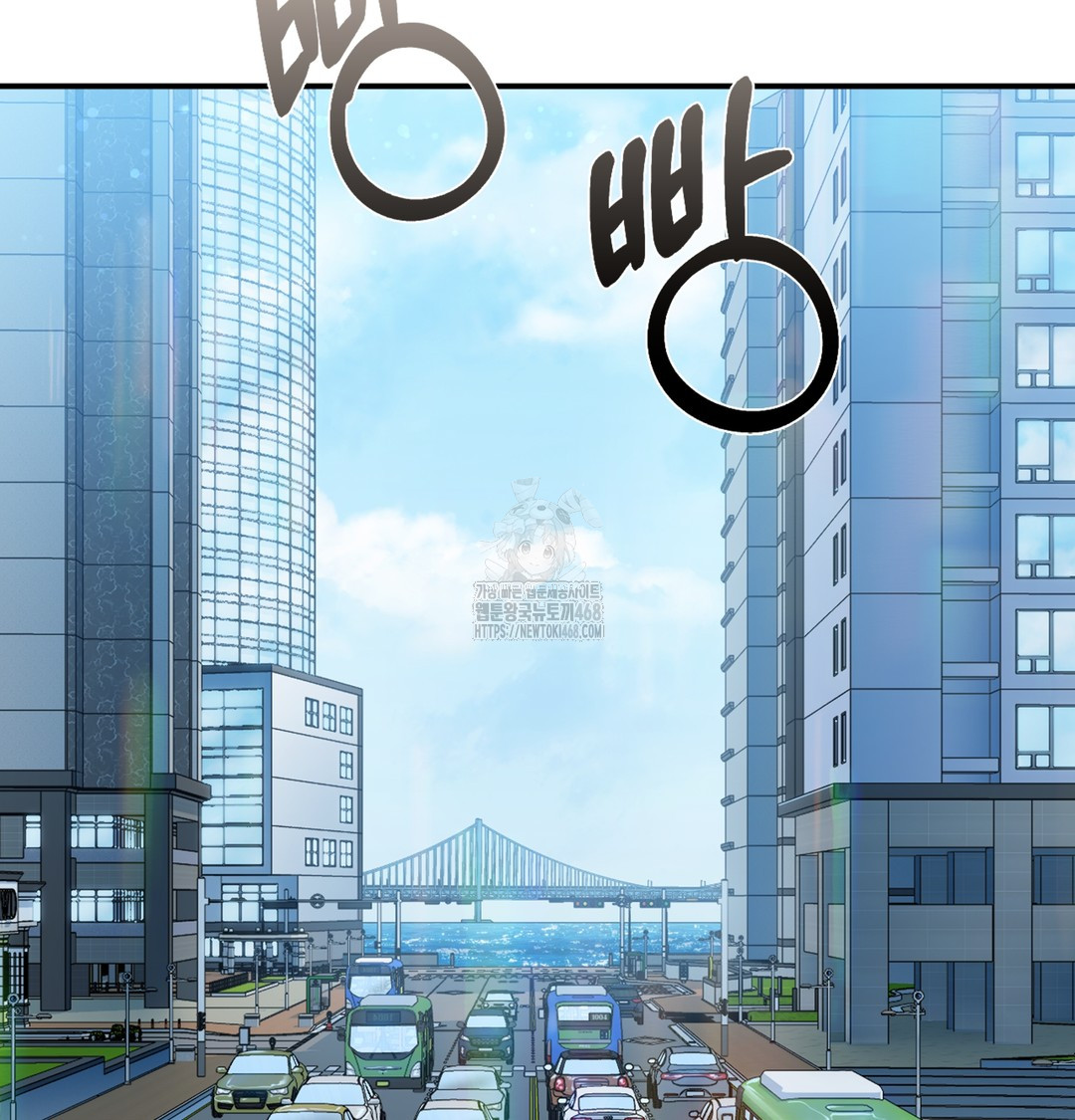 I Can’t Stand It, Sister-in-Law Raw - Chapter 1 Page 31