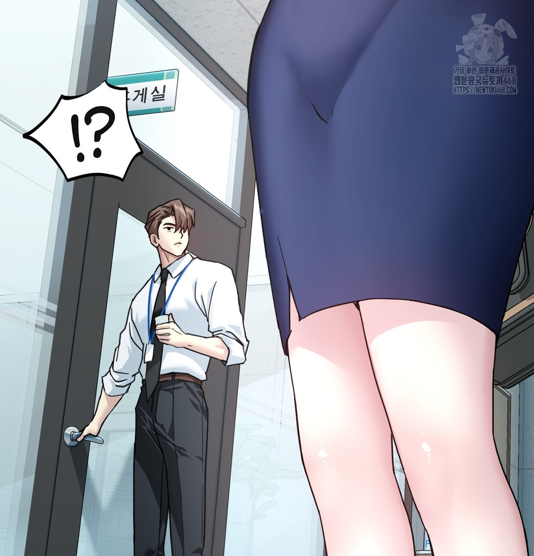 I Can’t Stand It, Sister-in-Law Raw - Chapter 1 Page 50