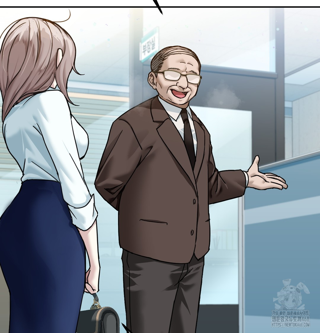 I Can’t Stand It, Sister-in-Law Raw - Chapter 1 Page 63