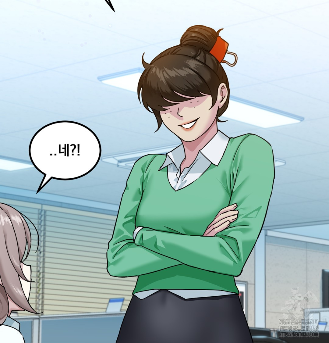 I Can’t Stand It, Sister-in-Law Raw - Chapter 1 Page 70