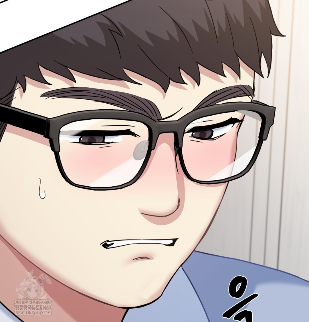 I Can’t Stand It, Sister-in-Law Raw - Chapter 10 Page 140