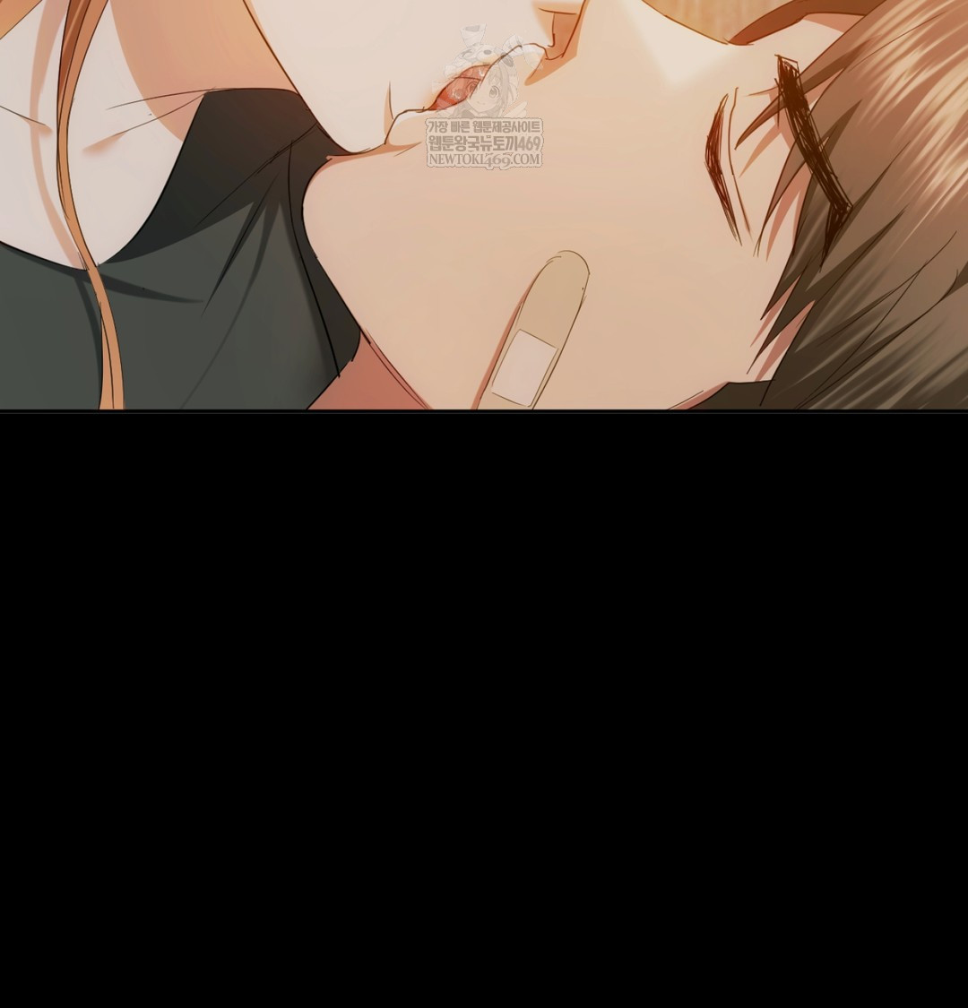 I Can’t Stand It, Sister-in-Law Raw - Chapter 11 Page 24