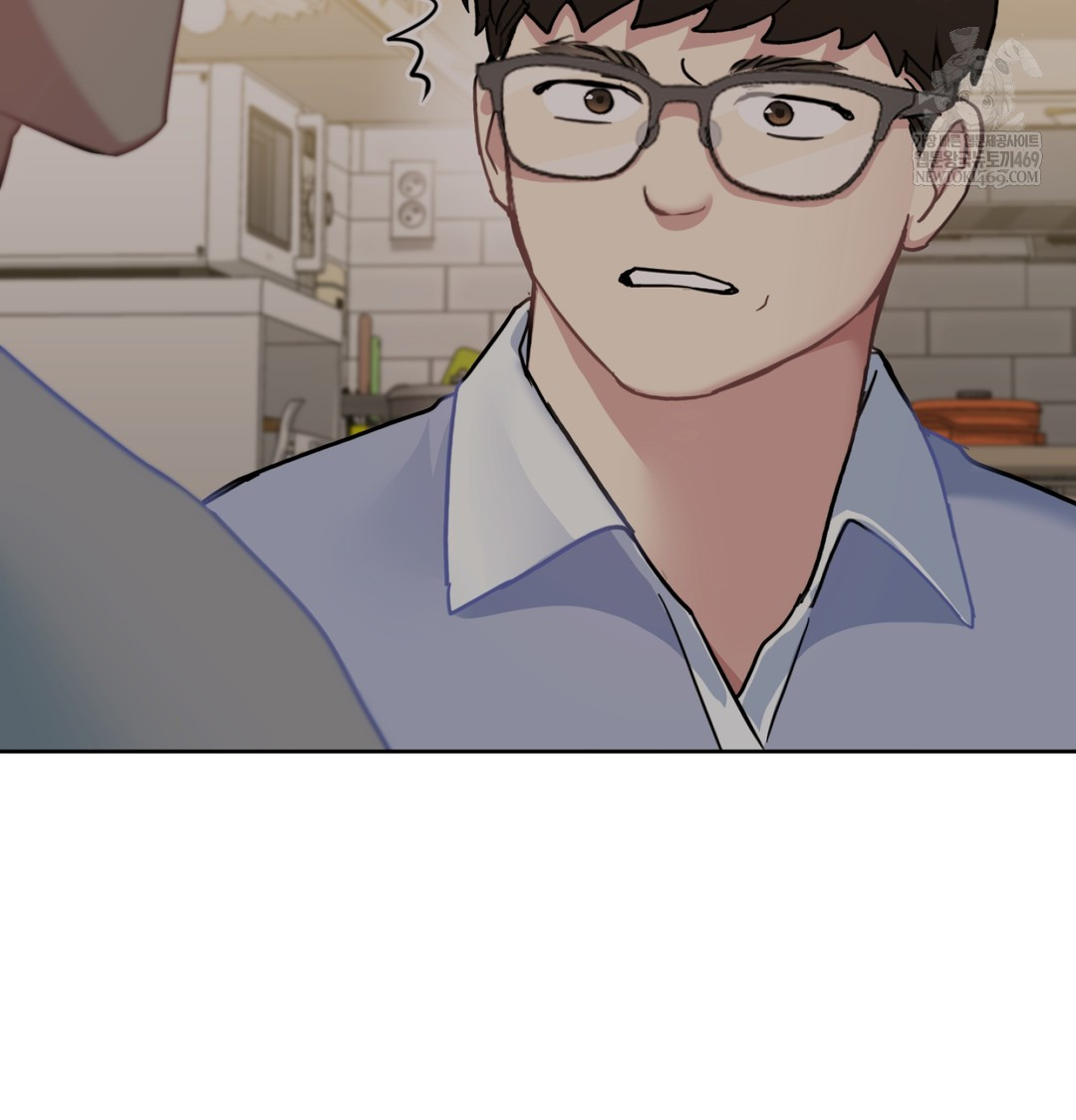 I Can’t Stand It, Sister-in-Law Raw - Chapter 11 Page 50