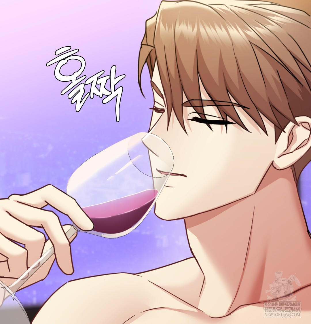 I Can’t Stand It, Sister-in-Law Raw - Chapter 11 Page 66