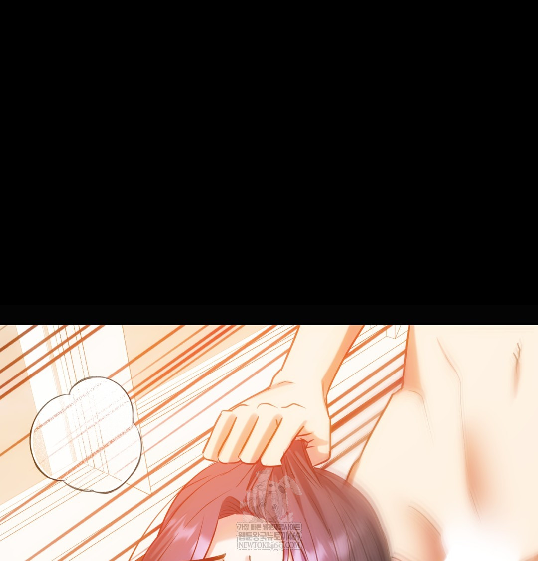 I Can’t Stand It, Sister-in-Law Raw - Chapter 12 Page 104