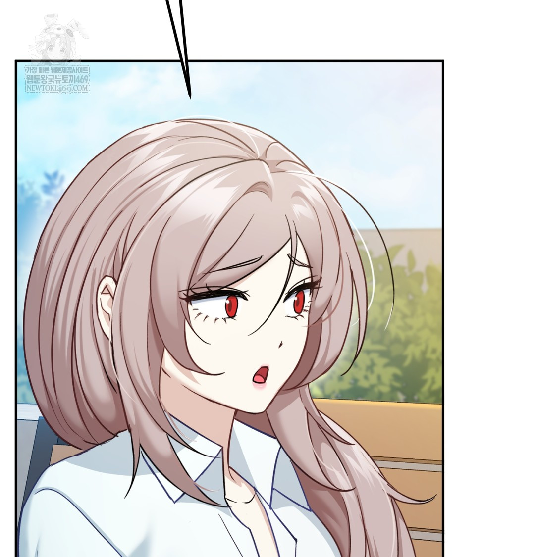 I Can’t Stand It, Sister-in-Law Raw - Chapter 12 Page 45