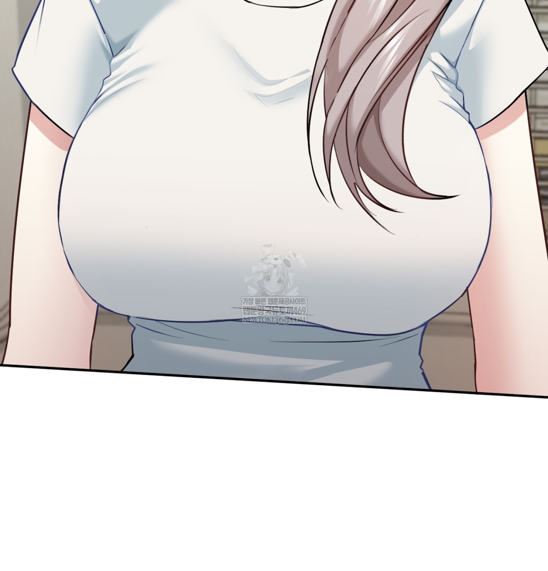 I Can’t Stand It, Sister-in-Law Raw - Chapter 12 Page 79