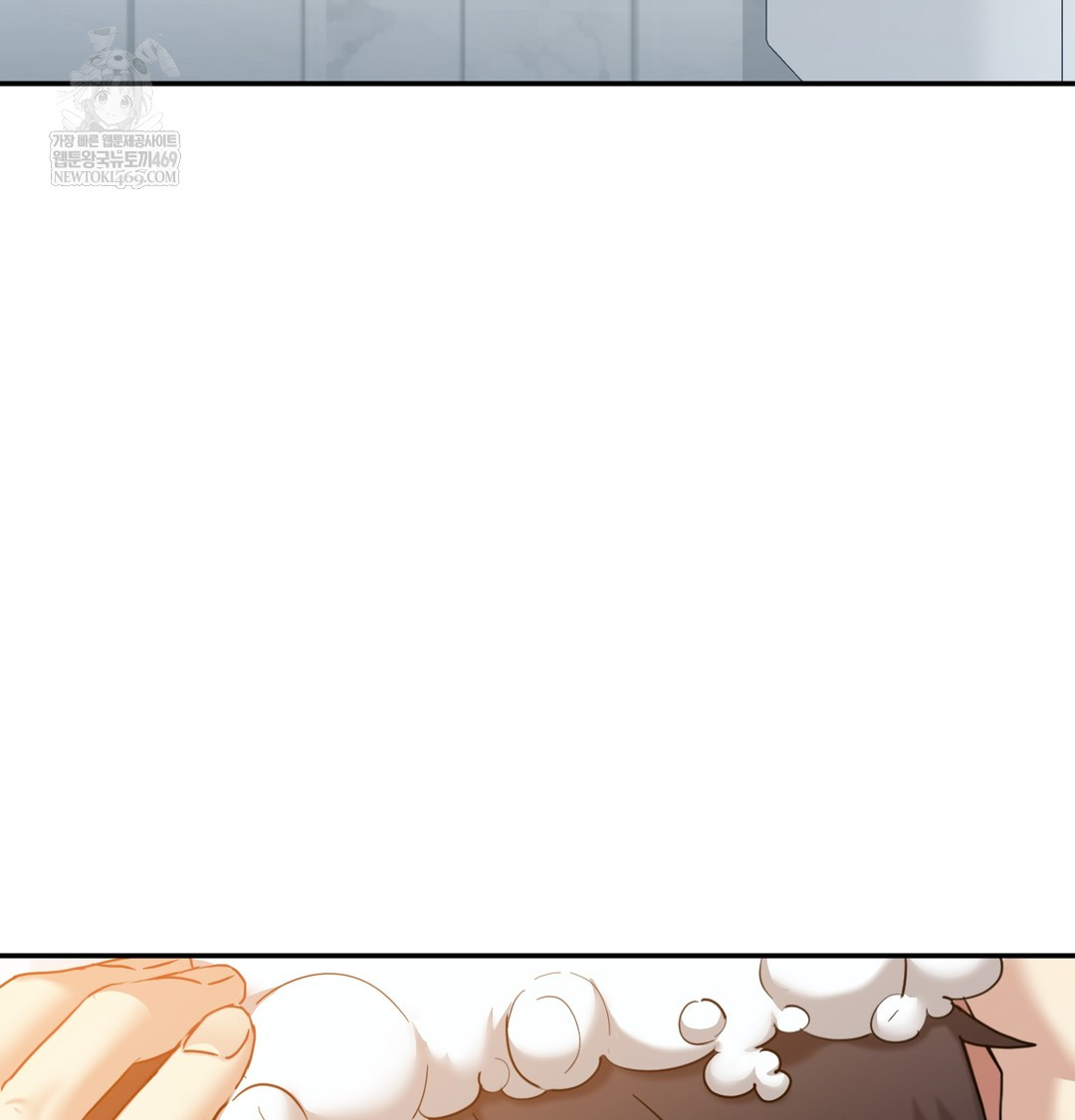 I Can’t Stand It, Sister-in-Law Raw - Chapter 16 Page 108