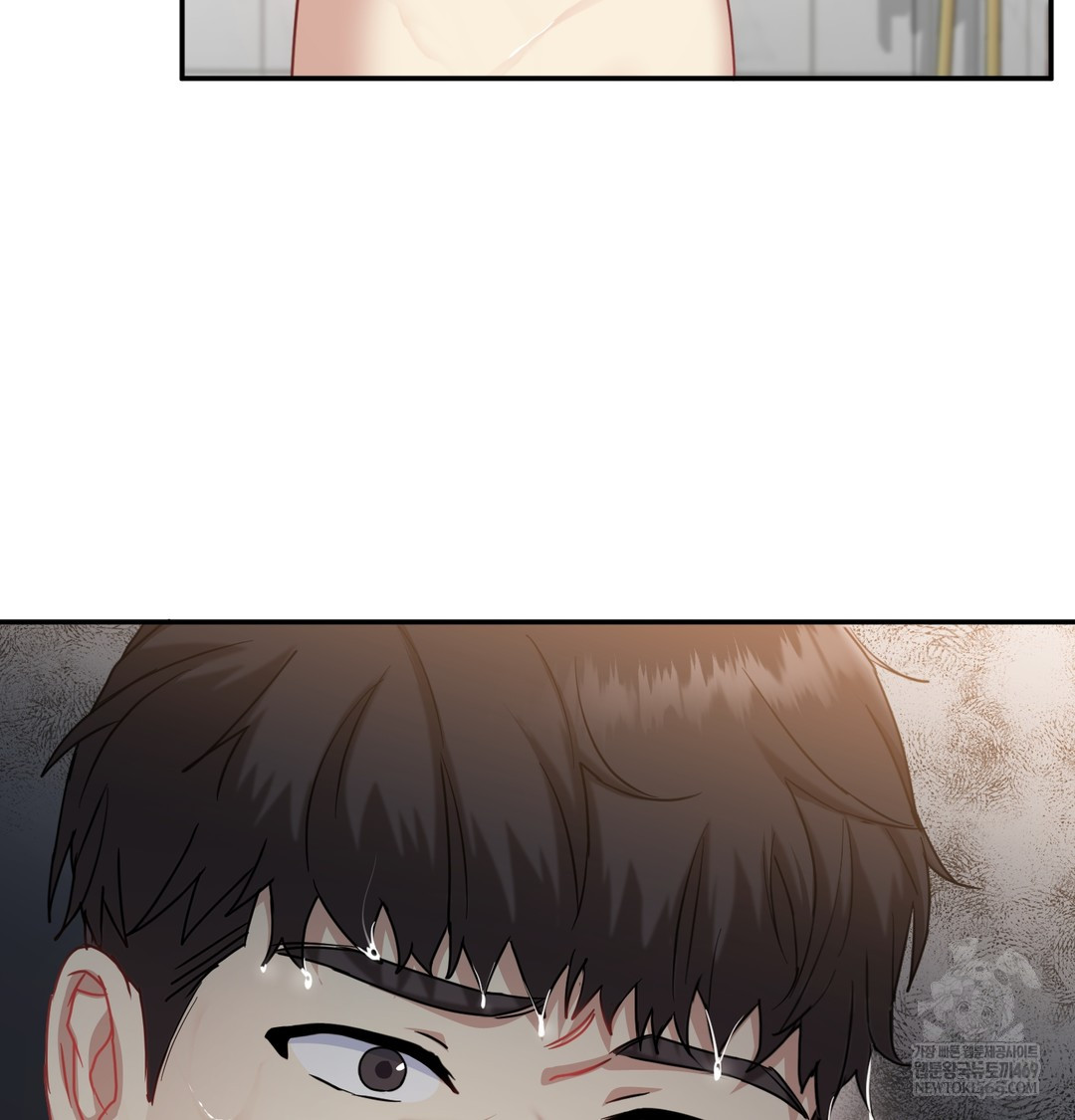 I Can’t Stand It, Sister-in-Law Raw - Chapter 16 Page 136