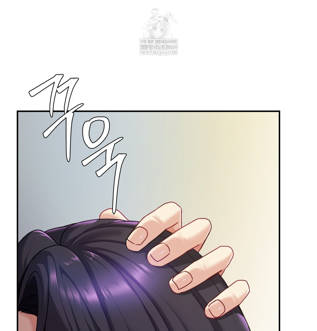 I Can’t Stand It, Sister-in-Law Raw - Chapter 16 Page 3