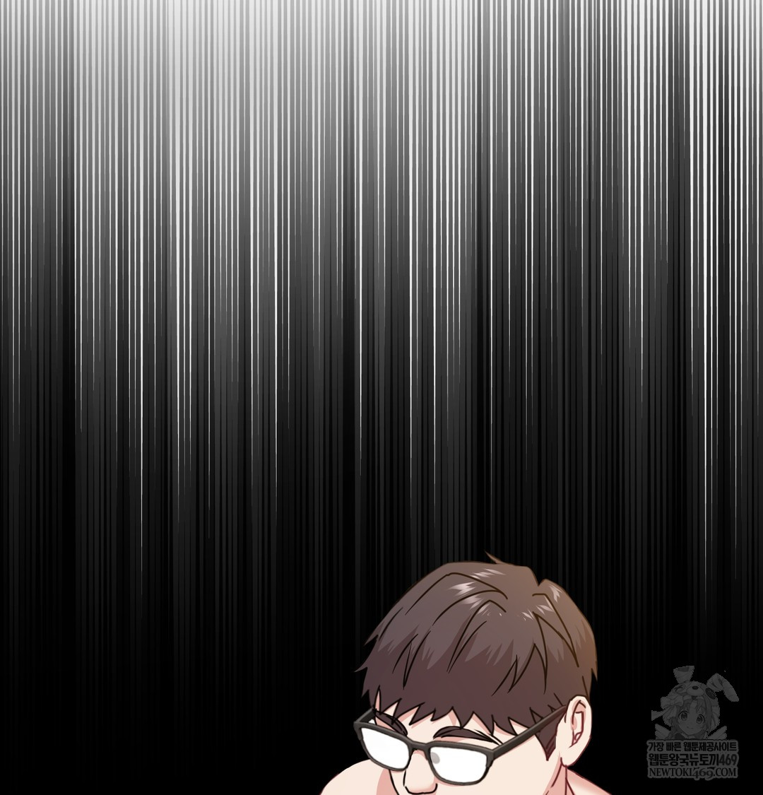 I Can’t Stand It, Sister-in-Law Raw - Chapter 16 Page 38