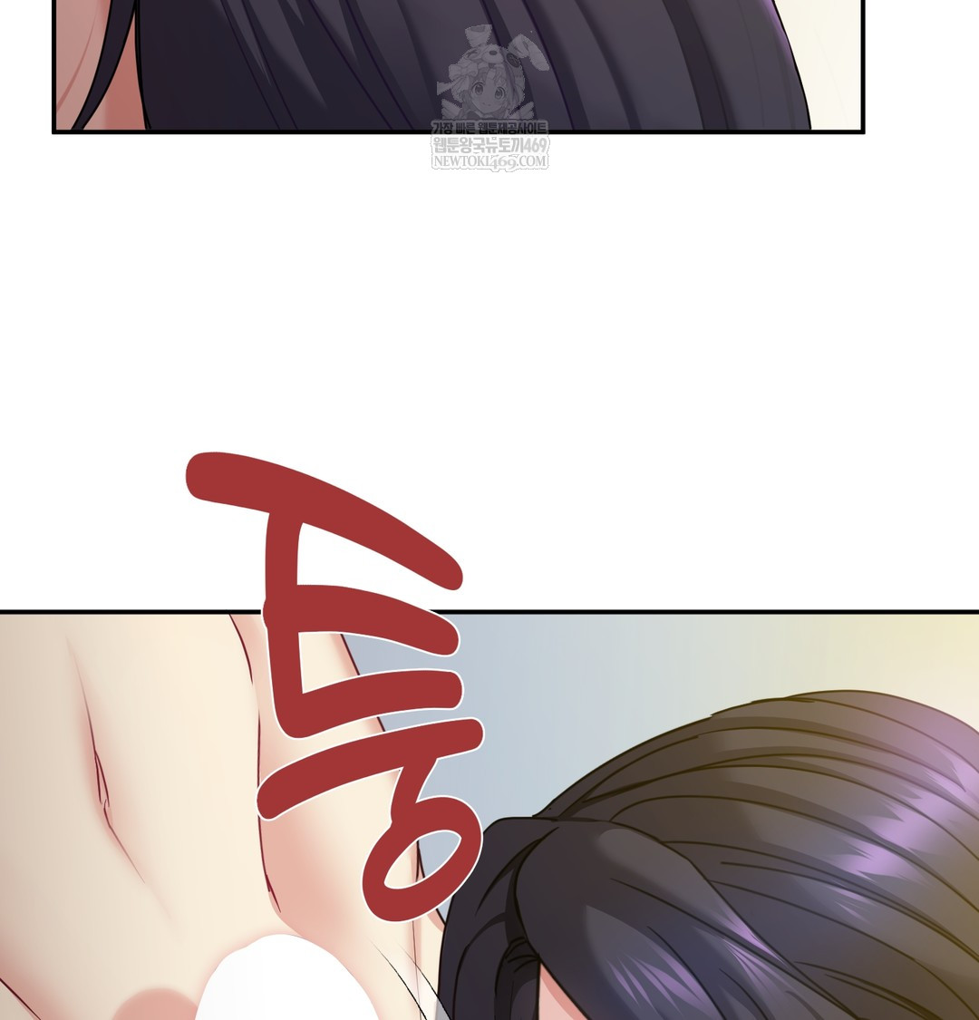 I Can’t Stand It, Sister-in-Law Raw - Chapter 16 Page 4