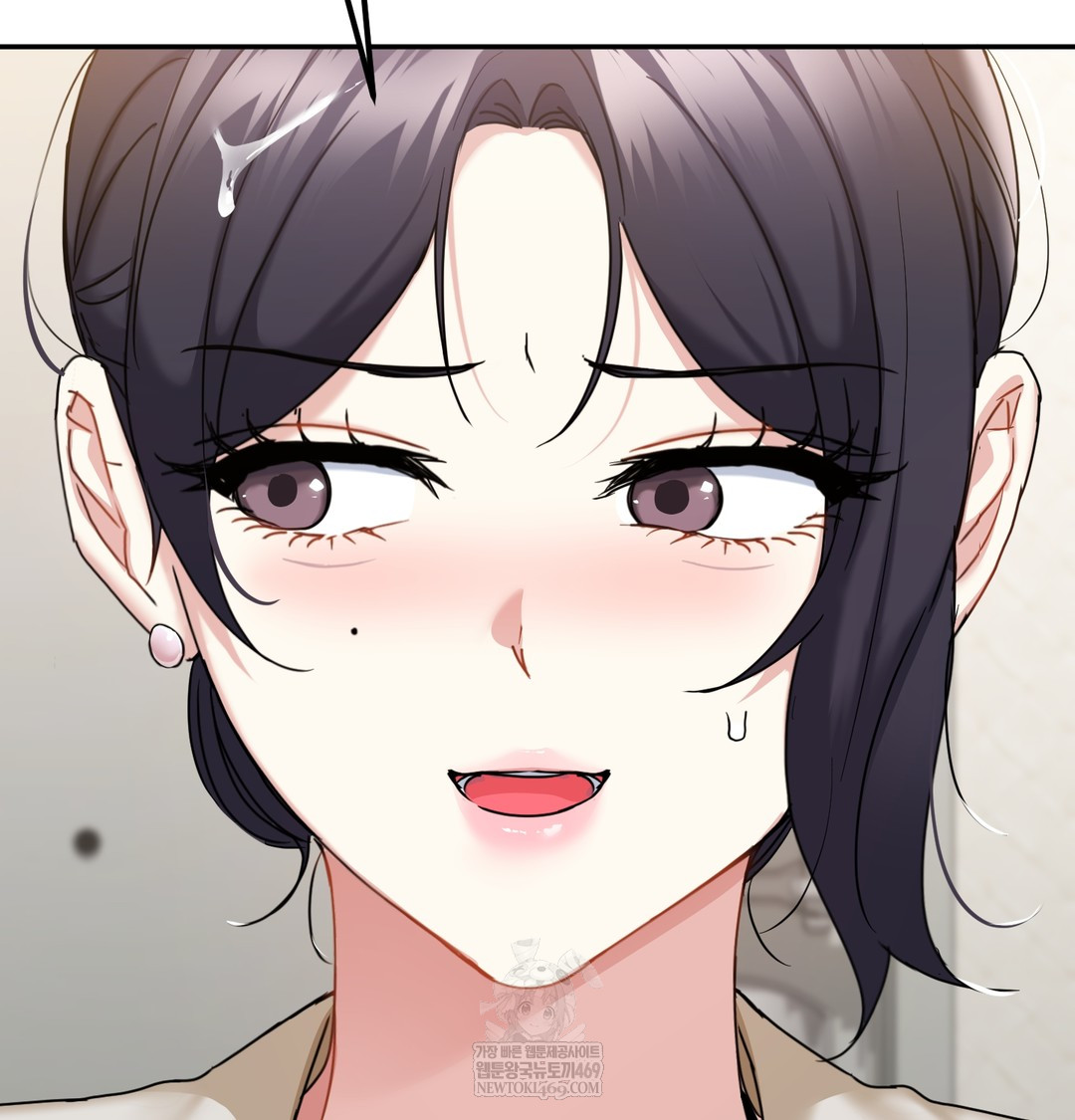 I Can’t Stand It, Sister-in-Law Raw - Chapter 16 Page 80