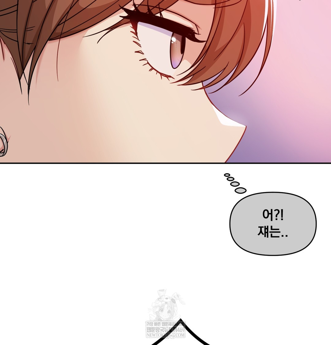 I Can’t Stand It, Sister-in-Law Raw - Chapter 18 Page 104