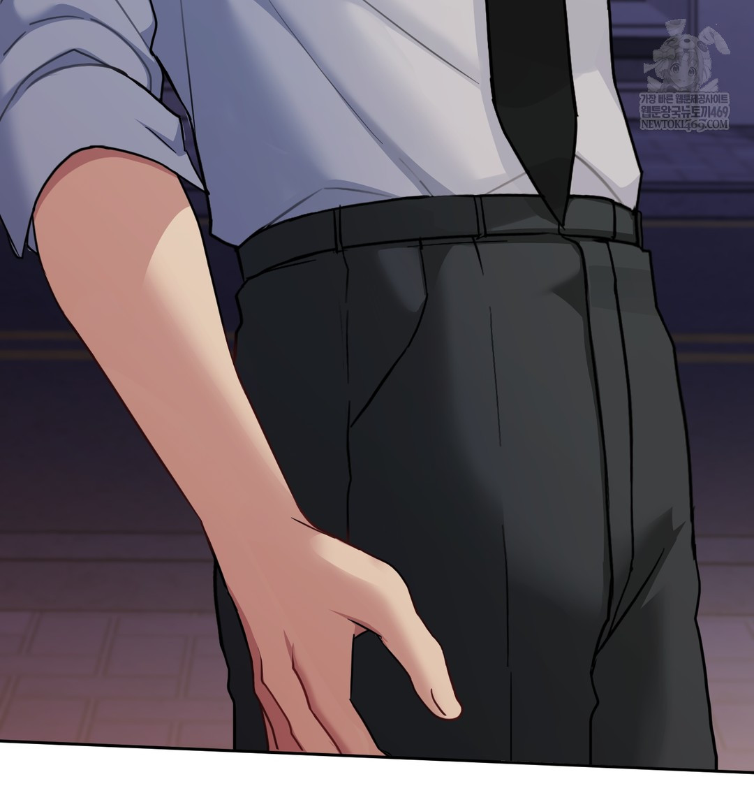 I Can’t Stand It, Sister-in-Law Raw - Chapter 18 Page 107