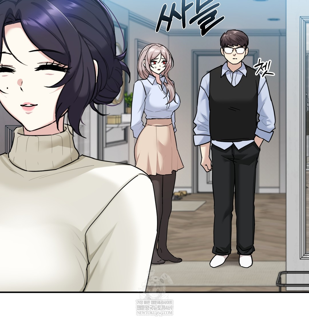 I Can’t Stand It, Sister-in-Law Raw - Chapter 18 Page 30