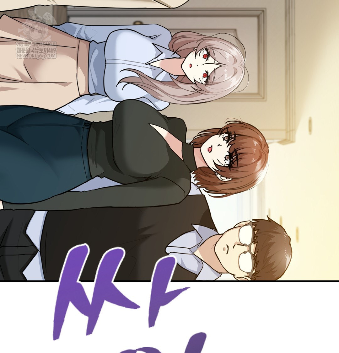 I Can’t Stand It, Sister-in-Law Raw - Chapter 18 Page 51