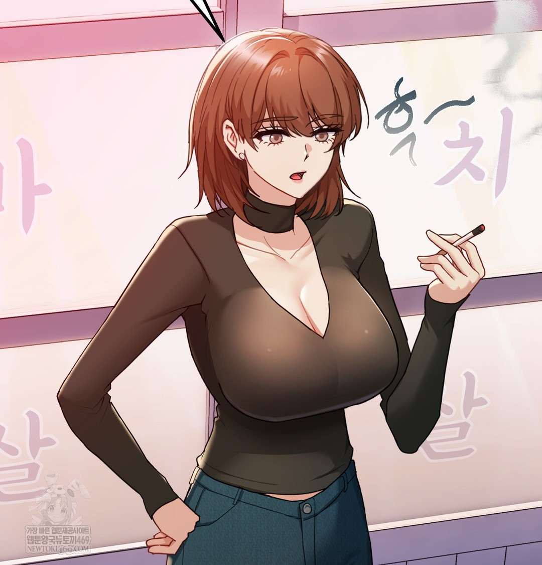 I Can’t Stand It, Sister-in-Law Raw - Chapter 18 Page 96