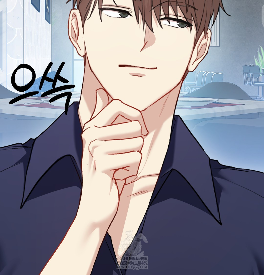 I Can’t Stand It, Sister-in-Law Raw - Chapter 19 Page 93