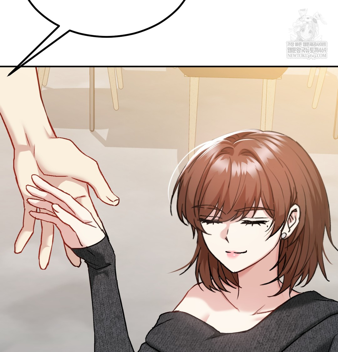 I Can’t Stand It, Sister-in-Law Raw - Chapter 19 Page 96