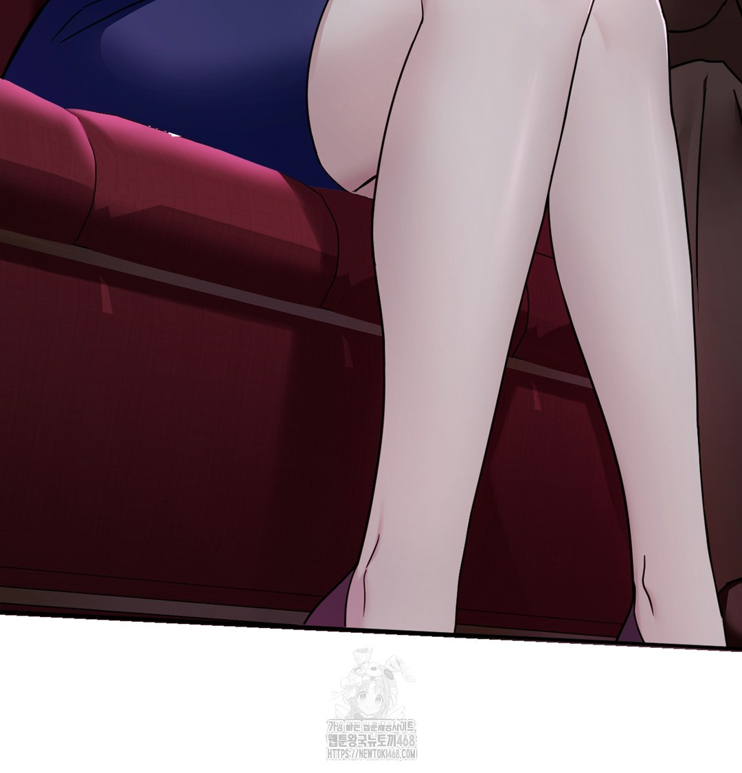 I Can’t Stand It, Sister-in-Law Raw - Chapter 2 Page 111