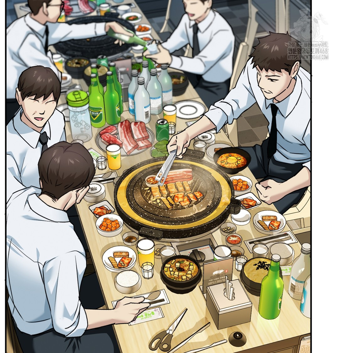 I Can’t Stand It, Sister-in-Law Raw - Chapter 2 Page 57