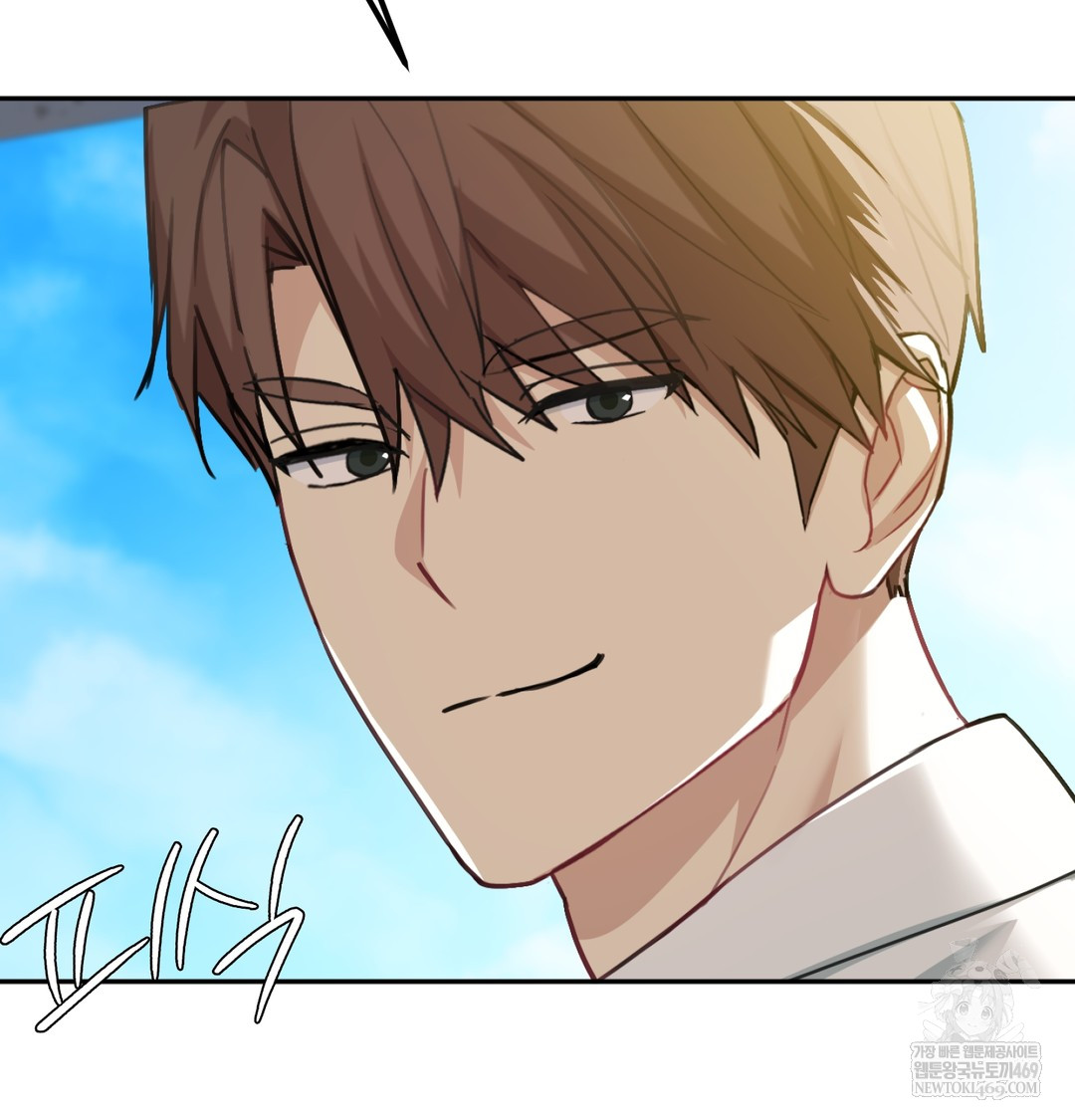 I Can’t Stand It, Sister-in-Law Raw - Chapter 20 Page 103