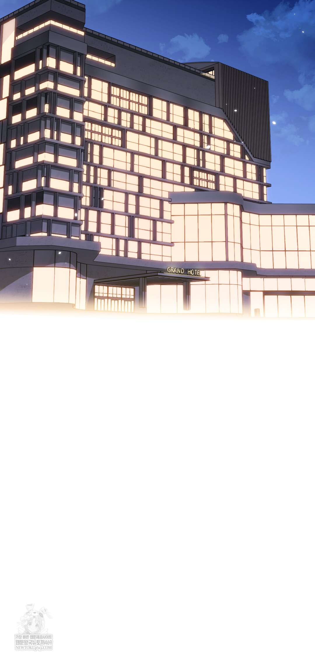 I Can’t Stand It, Sister-in-Law Raw - Chapter 21 Page 16