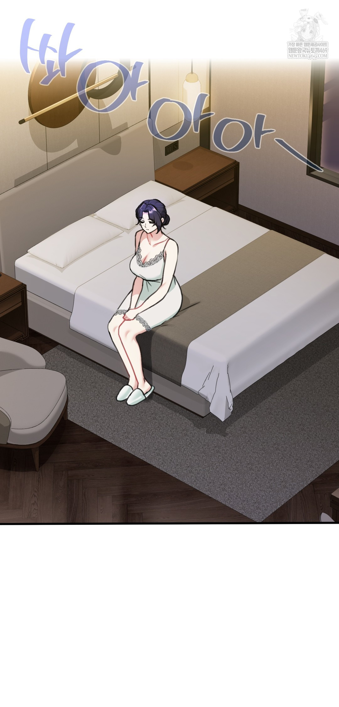 I Can’t Stand It, Sister-in-Law Raw - Chapter 21 Page 17