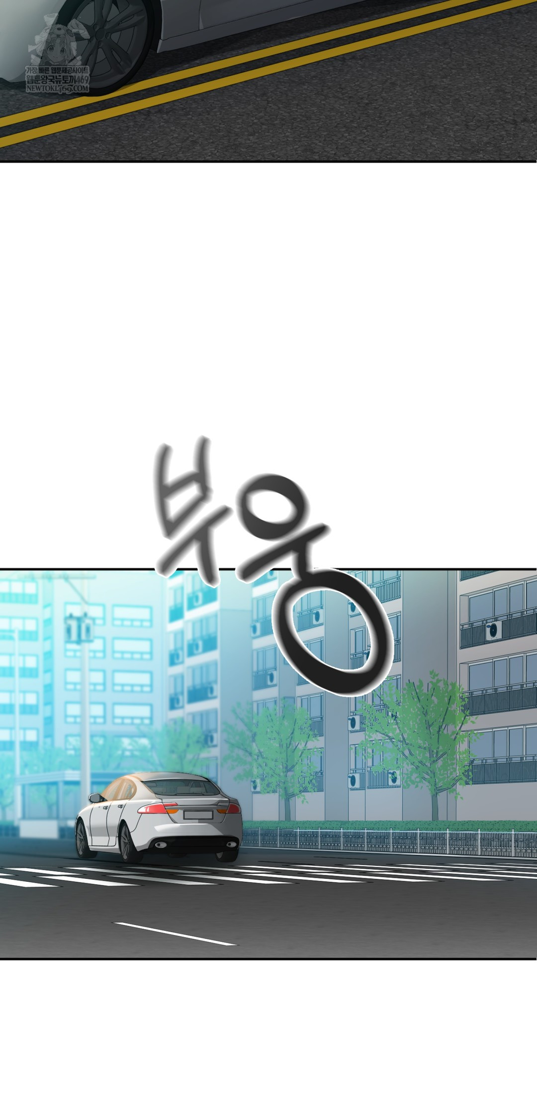 I Can’t Stand It, Sister-in-Law Raw - Chapter 22 Page 30