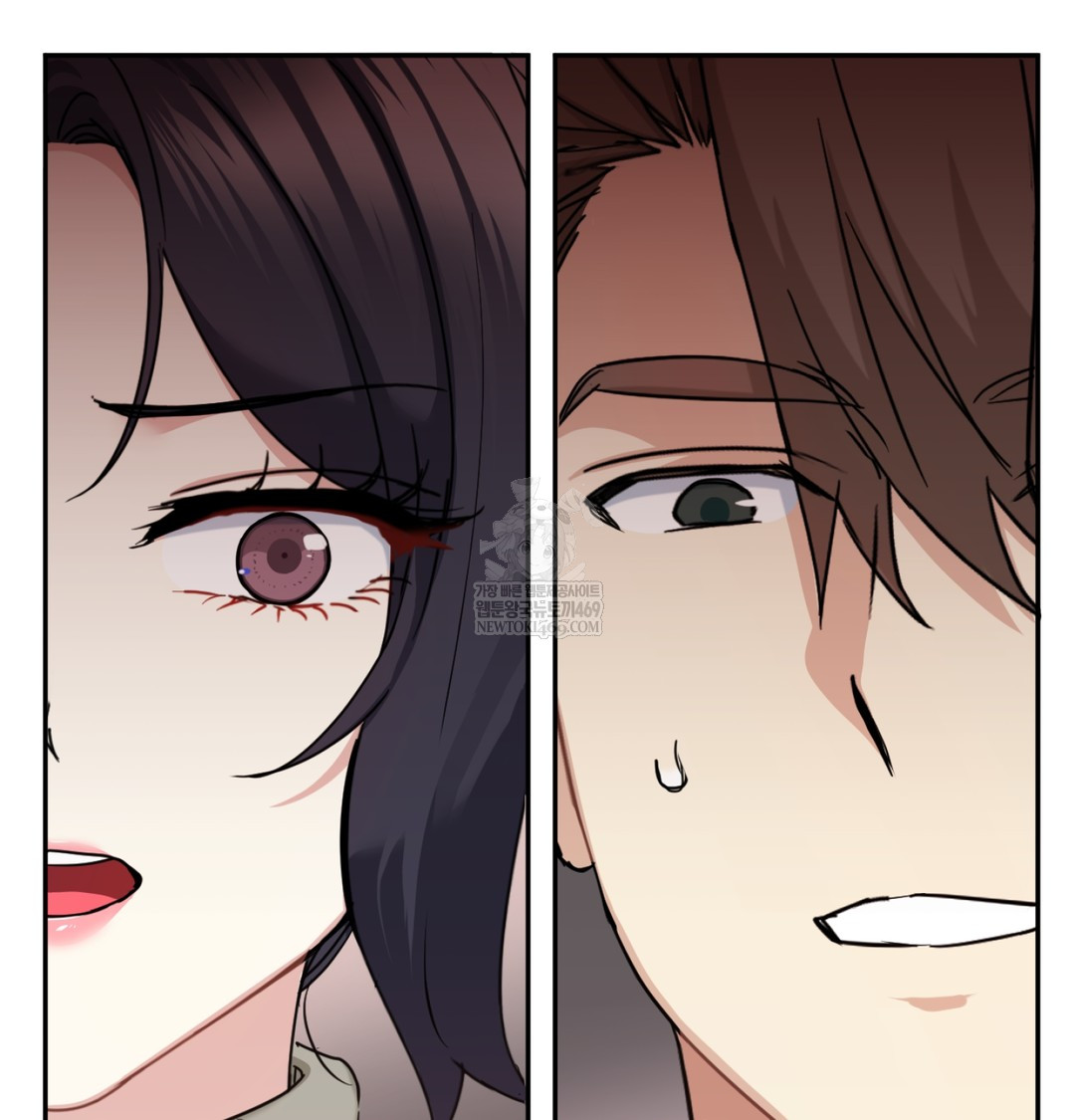 I Can’t Stand It, Sister-in-Law Raw - Chapter 23 Page 100