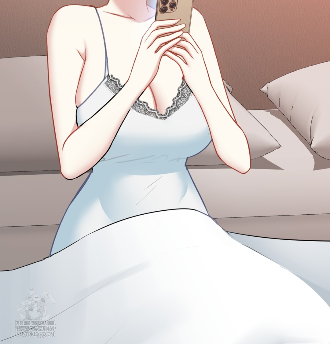 I Can’t Stand It, Sister-in-Law Raw - Chapter 23 Page 46