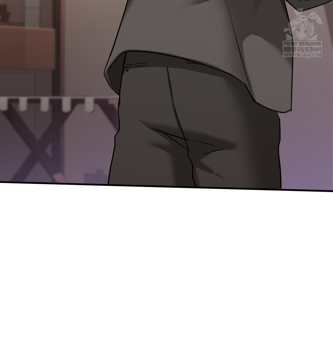 I Can’t Stand It, Sister-in-Law Raw - Chapter 23 Page 62