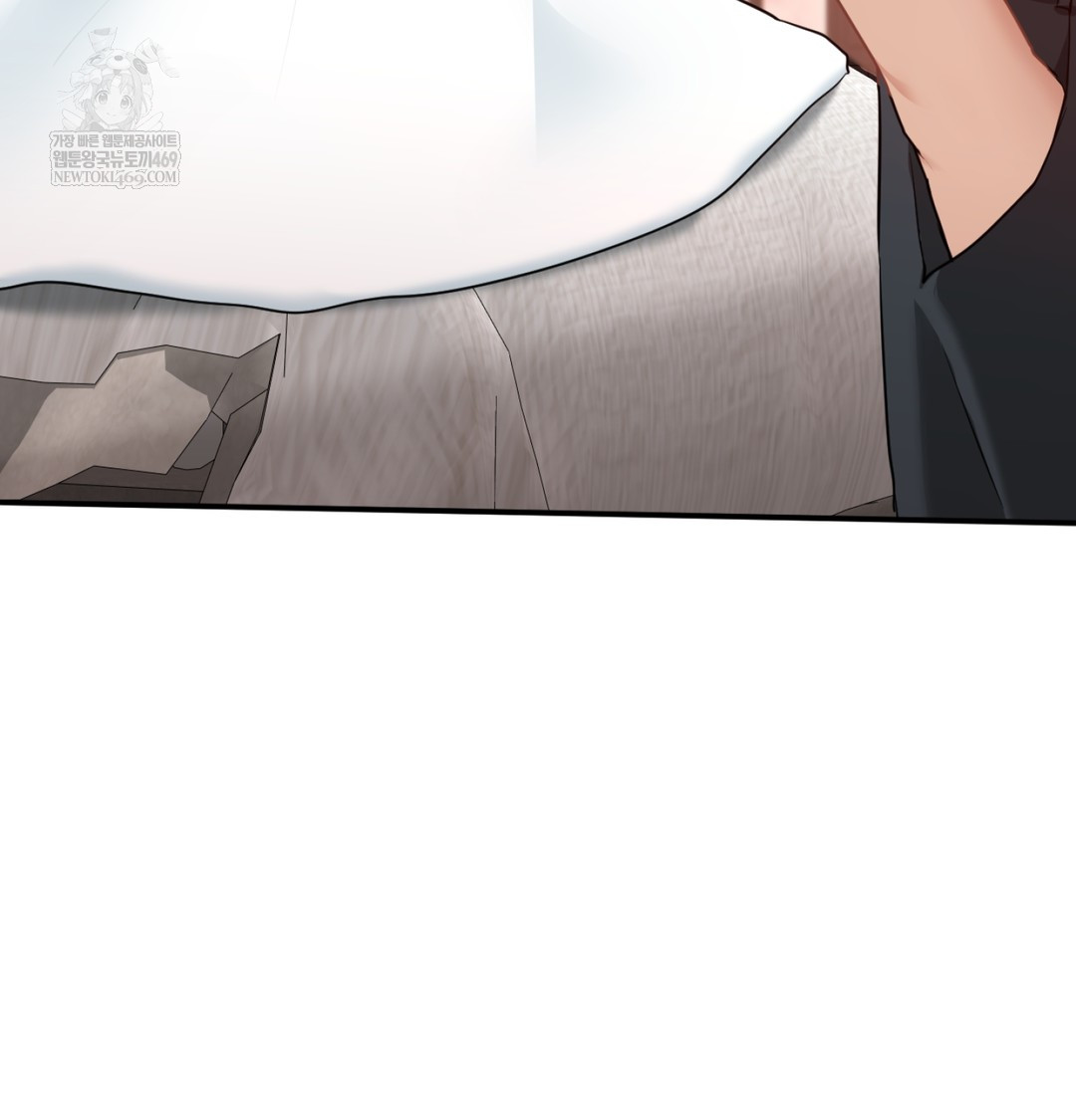 I Can’t Stand It, Sister-in-Law Raw - Chapter 23 Page 84