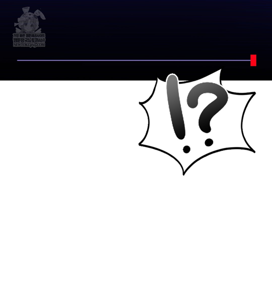 I Can’t Stand It, Sister-in-Law Raw - Chapter 24 Page 50