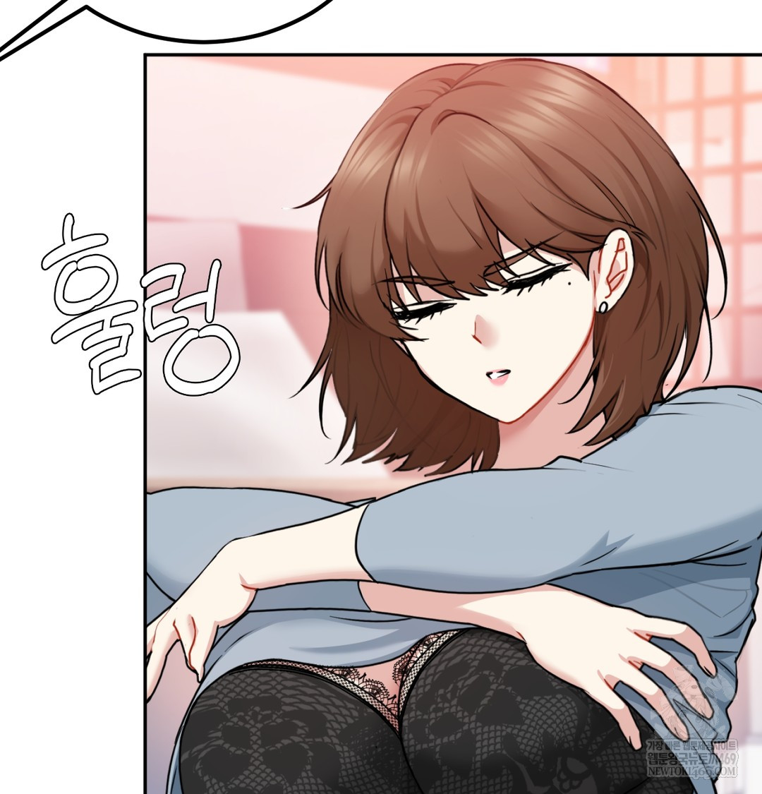 I Can’t Stand It, Sister-in-Law Raw - Chapter 25 Page 76