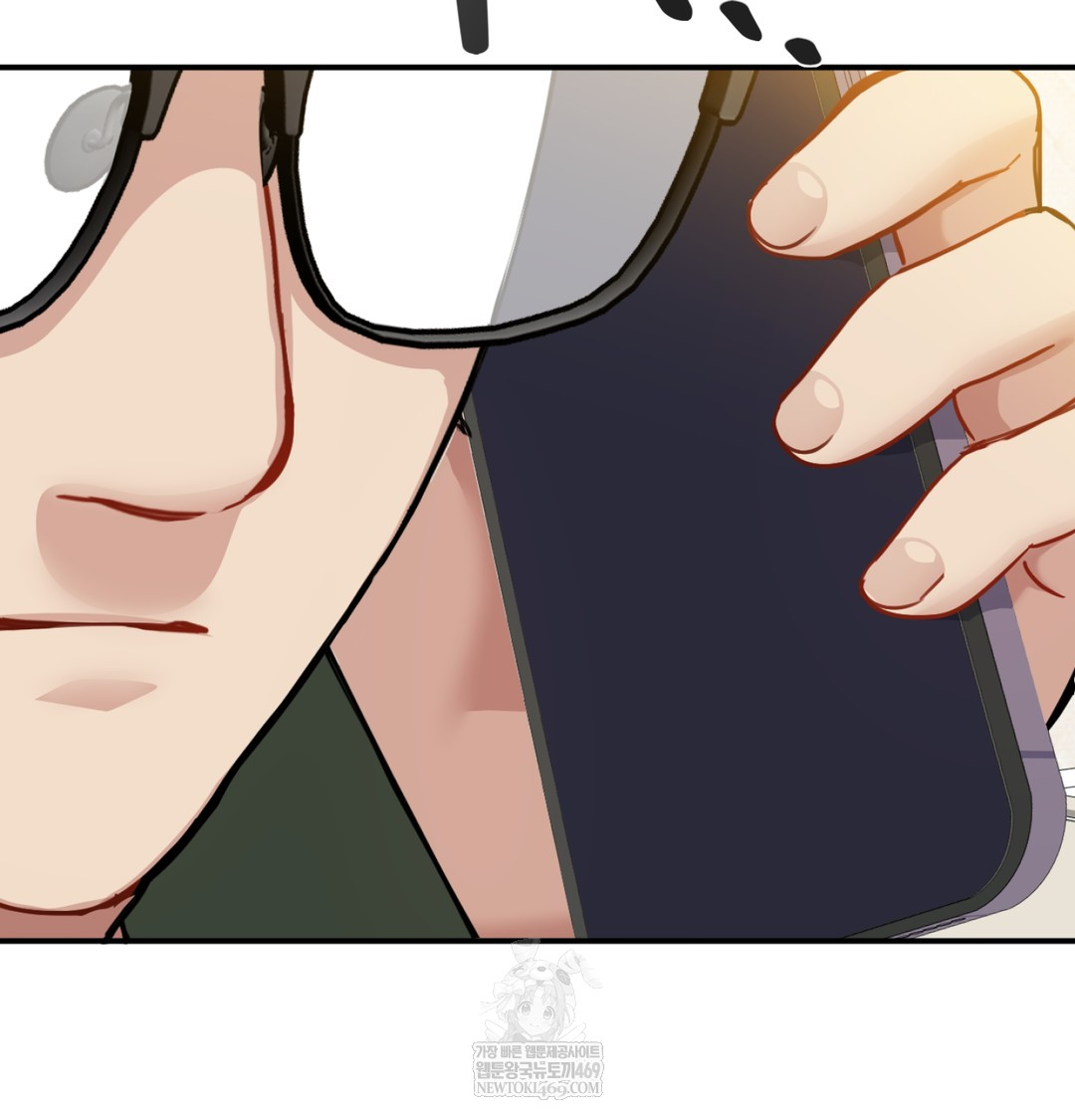 I Can’t Stand It, Sister-in-Law Raw - Chapter 25 Page 90