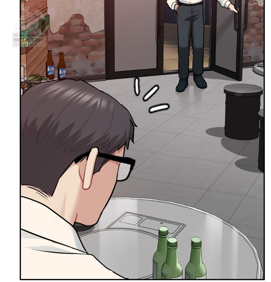 I Can’t Stand It, Sister-in-Law Raw - Chapter 28 Page 49