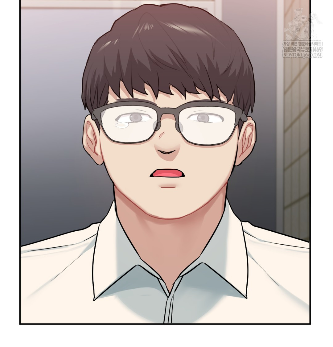 I Can’t Stand It, Sister-in-Law Raw - Chapter 29 Page 2