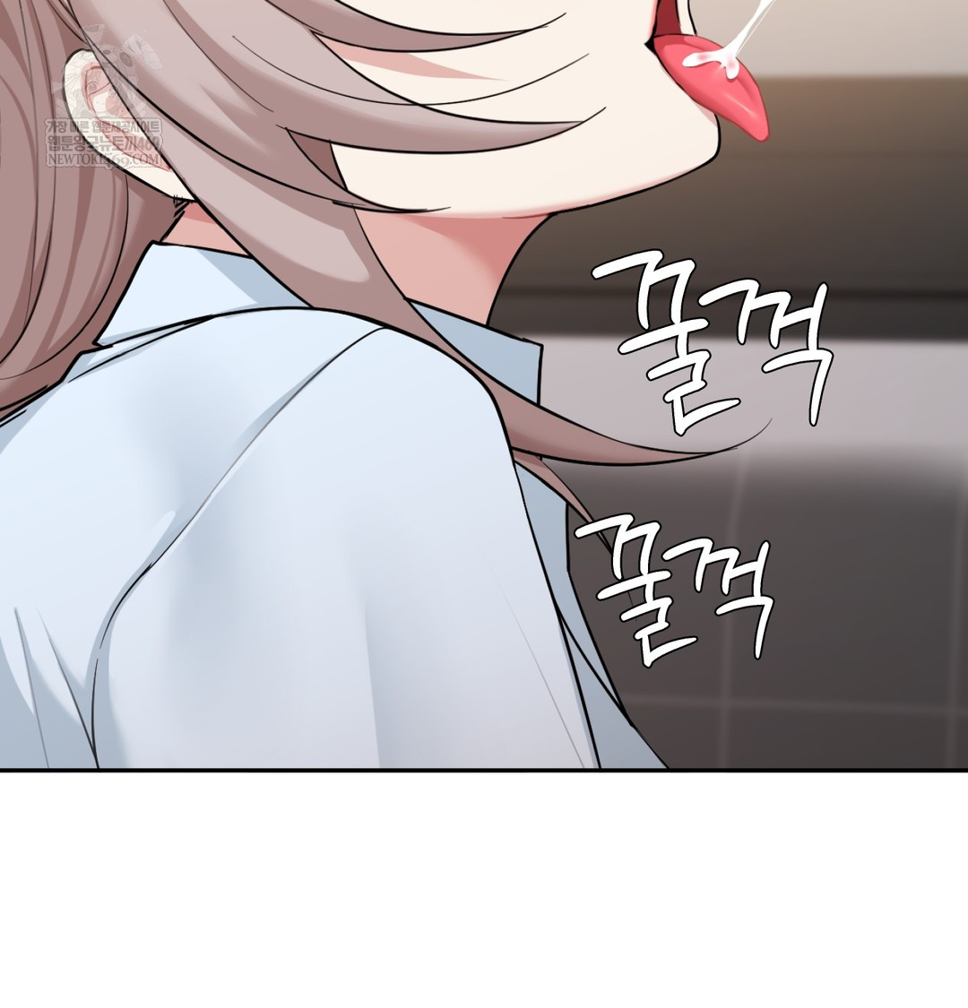 I Can’t Stand It, Sister-in-Law Raw - Chapter 29 Page 60