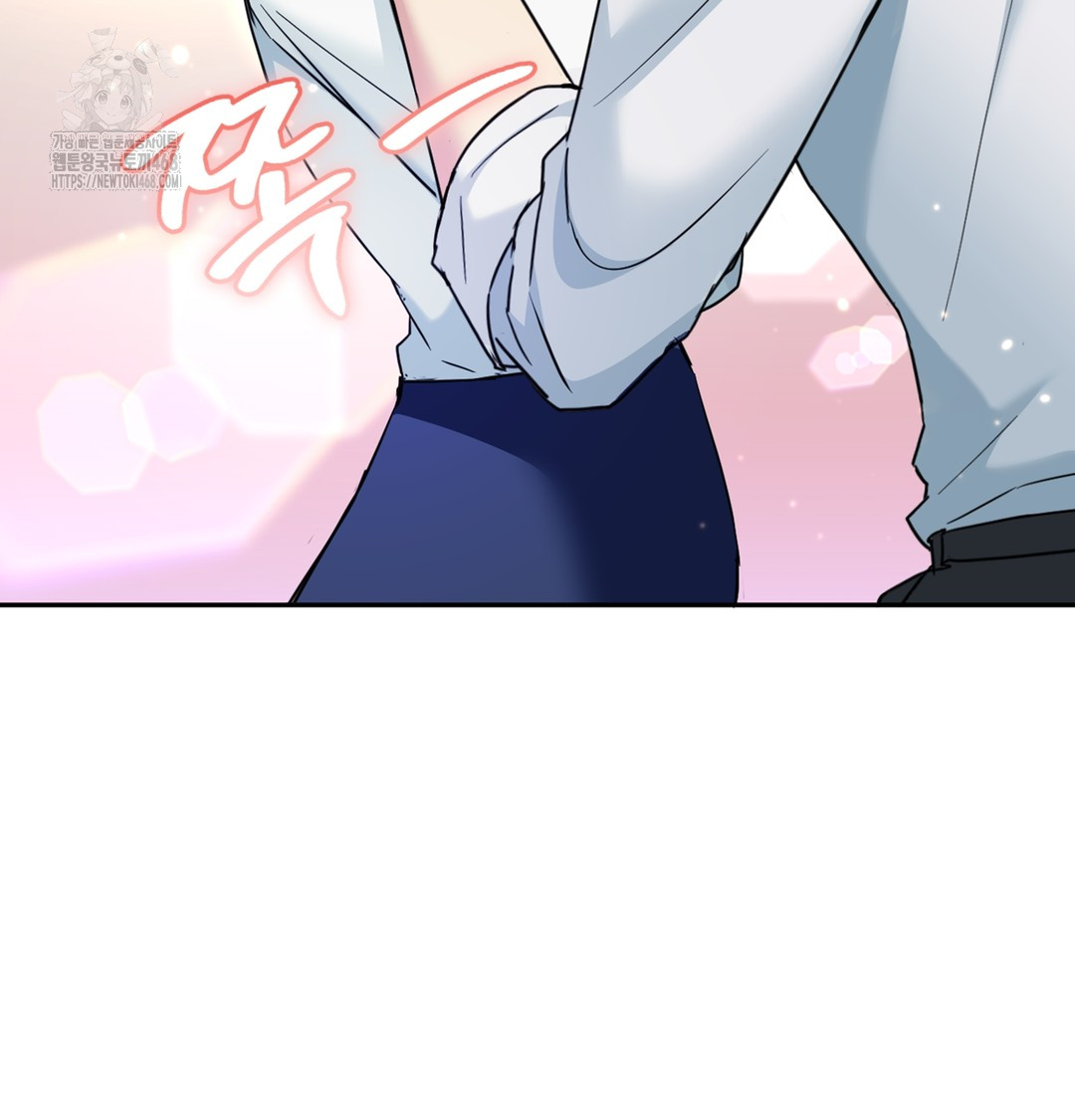 I Can’t Stand It, Sister-in-Law Raw - Chapter 3 Page 150