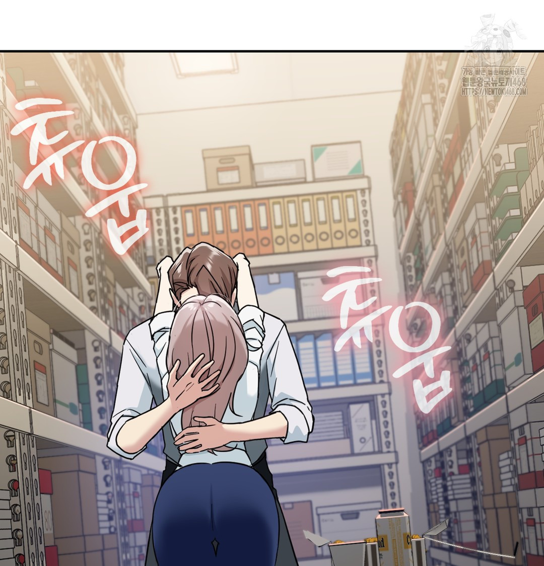 I Can’t Stand It, Sister-in-Law Raw - Chapter 3 Page 160