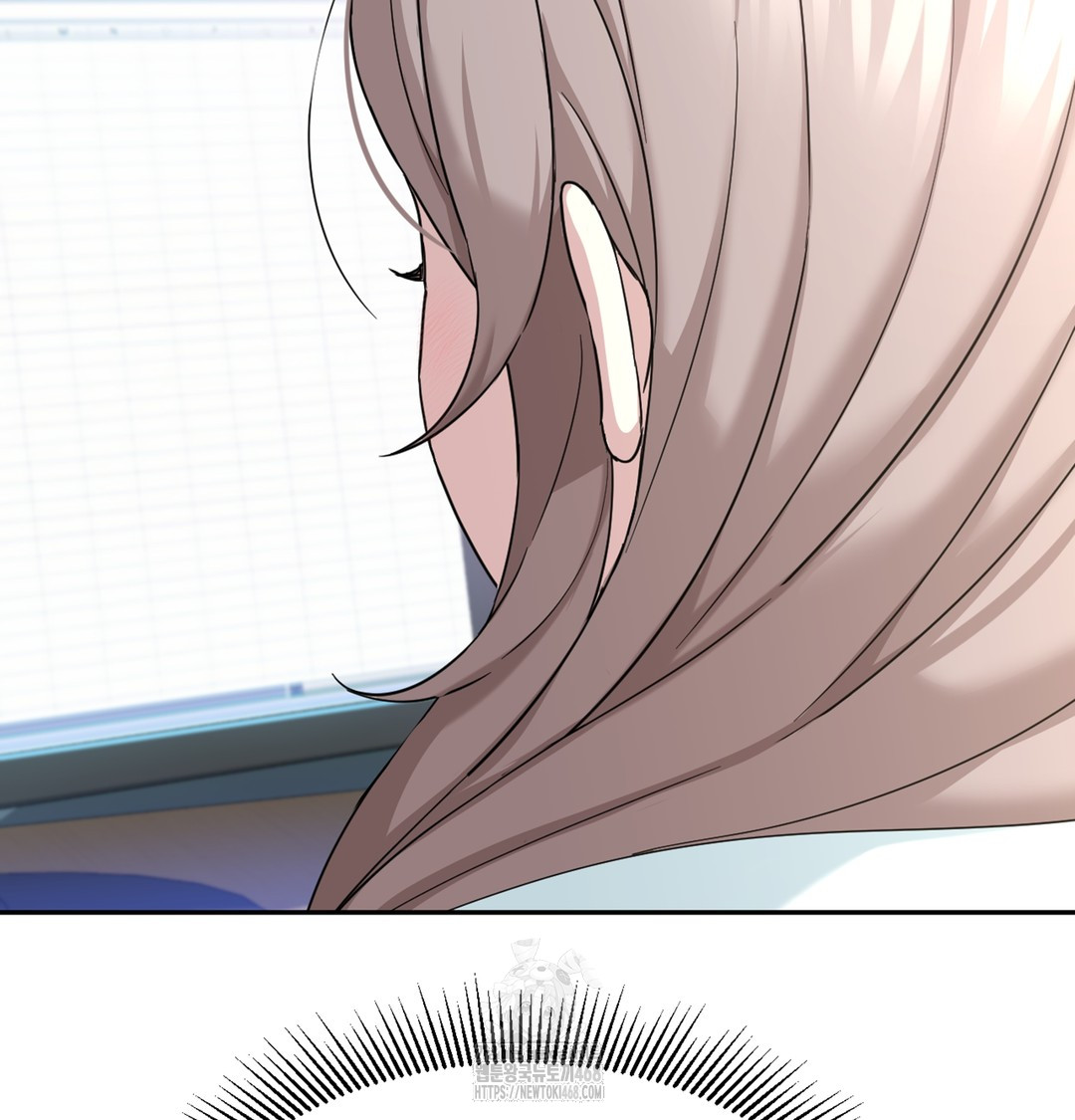 I Can’t Stand It, Sister-in-Law Raw - Chapter 3 Page 27