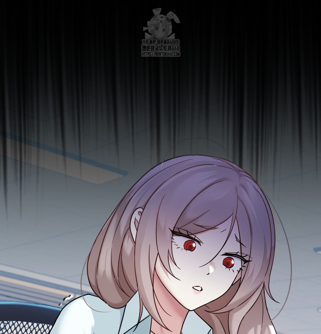 I Can’t Stand It, Sister-in-Law Raw - Chapter 3 Page 7