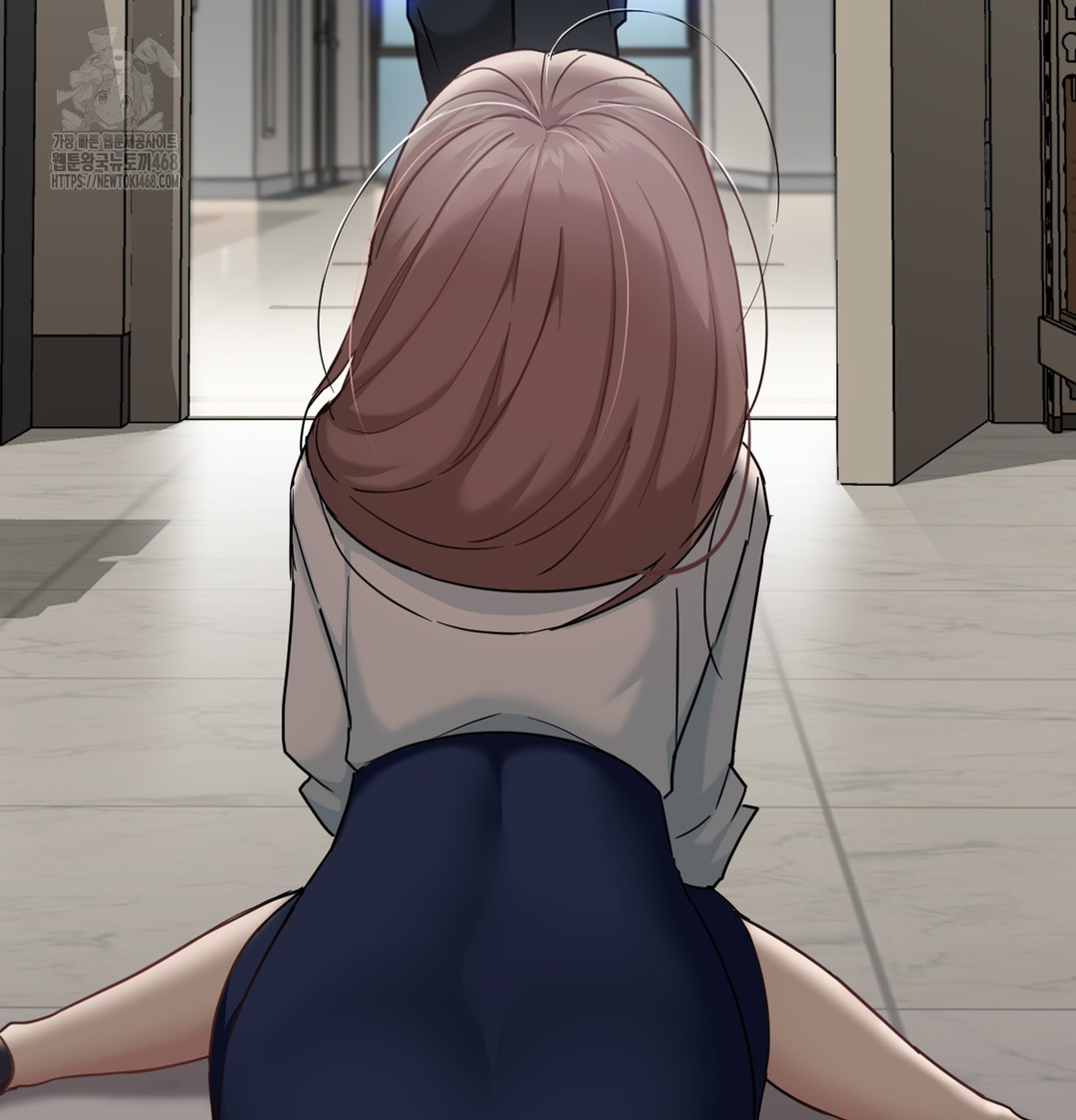 I Can’t Stand It, Sister-in-Law Raw - Chapter 3 Page 78