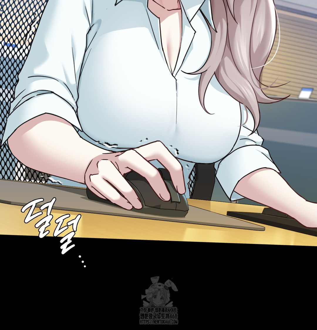 I Can’t Stand It, Sister-in-Law Raw - Chapter 3 Page 8