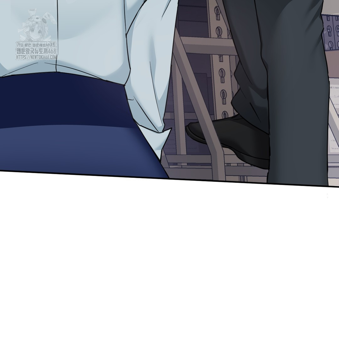 I Can’t Stand It, Sister-in-Law Raw - Chapter 3 Page 95