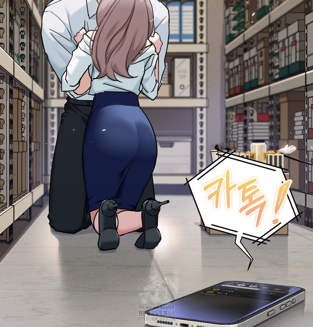 I Can’t Stand It, Sister-in-Law Raw - Chapter 4 Page 13